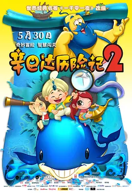 亚洲欧美日韩国产精品二区
