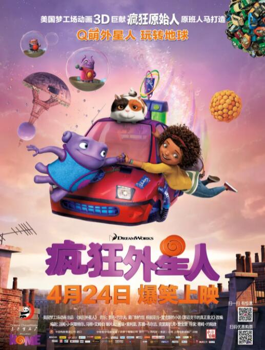 亚洲欧美日韩国产精品二区