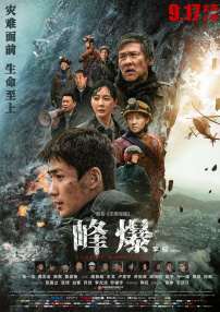 亚洲欧美日韩国产精品二区